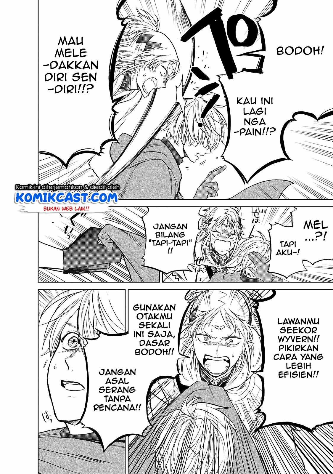 Saihate no Paladin